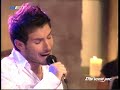 Giorgos Perris - Trito stefani