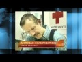 Scientists Weaponize Bird Flu - Governments Remain Biggest Sponsors of Bioterror