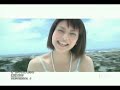 Shibasaki Kou - Invitation