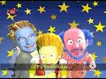 Los Juevis - Zapatero, Rubalcaba y De la Vega Los Juevis - Zapatero, Rubalcaba y De la Vega