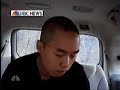 First five minutes of NBC Nightly News, April 18