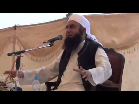 hazrat muhammad - HAZRAT MUHAMMAD MUSTAFA (P.B.U.H) AUR HAZRAT BILAL (By Maulana Tariq Jameel)