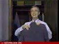 Mister Rogers\