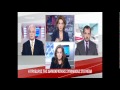 Συνέντευξη Ντόρας Μπακογιάννη στις Ειδήσεις του MEGA