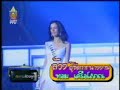 Miss Universe 2005-tom