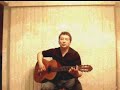 Uzbek Guitar, Russian Guitar song, Nikolskiy- Muzikant Uzbek Guitar, Russian Guitar song, Nikolskiy- Muzikant
