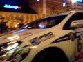 Policijska posada - 34. Ina Delta Rally