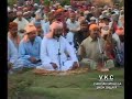 Kalam 11 (Sufi Song)