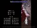 videos de Himura_Legend_Junjou_Na_Kanjou.