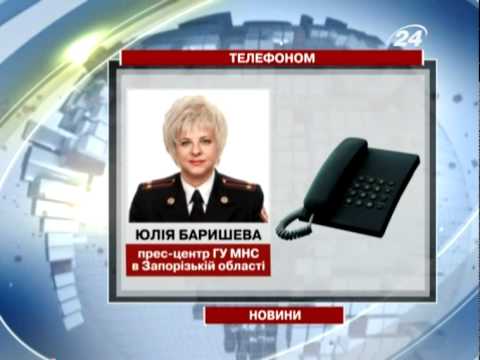 Смотреть видео