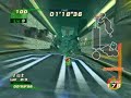 Sonic Riders Dark Desert