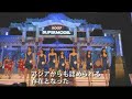 tgc 08a/w????????????????????????????? ?????????

??tgc???????????????????????????????????nanami????jj???????????????????????2? riena???pinky???????????????????non?no??????????????????????????????????????

????????????????????????????????????????????????????????????????????????????????????