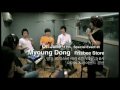 Sweet Dream(Beyonce) performed by Yoari & iBand (iPhone&iPad Band)