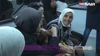 مخيم اليرموك يشهد إعادة افتتاح مراكز تمكين المرأة  | برنامج دامسكو