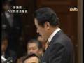国会で９１１陰謀説が議論される　2/3
