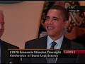 Presidential remarks on Lobbying disclosure