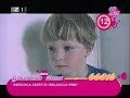 Gibonni - Sta ce meni moja dica rec