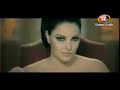 Pamela - Aishak Ana