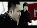 Epik High - One Epik High - One