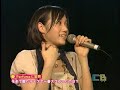 パフューム・ライブでのトークと歌　Perfume Live M.C.& performance