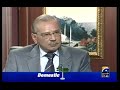 Capital Talk - Reference against the Chief Justice - 1