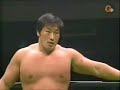 Kobashi Tribute