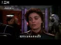 the-making-of-babylon-5.html