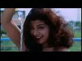 Rambha in Swimsuit