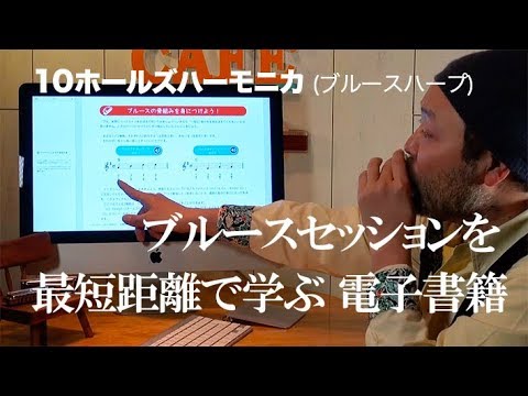 動画