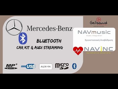 how to bluetooth mercedes