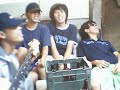 dux clan band