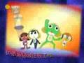 Keroro 軍曹 有線 opening