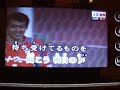光永亮太