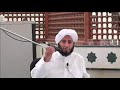 Habib Hussein: story of the sahabi Mouad Ibn Jabal 4/4 Habib Hussein: story of the sahabi Mouad Ibn Jabal 4/4