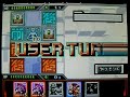 【カードヒーローds】no 0016 フリー対戦pro8なし『白vs白』 1/3 
