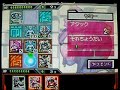【カードヒーローds】no 0016 フリー対戦pro8なし『白vs白』 1/3 