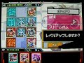 【カードヒーローds】no 0016 フリー対戦pro8なし『白vs白』 1/3 