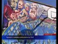 graffiti na TA3