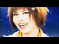 Haru Urara - Fast