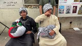 لاجئون فلسطينيون في مخيم البداوي شمالي لبنان يحيون ذكرى النكبة