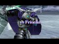 DISSIDIA FINAL FANTASY(UT) 対人戦 ガーランド VS フリオニール