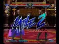 kenshiro vs juda