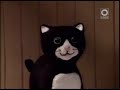 titch la fogata