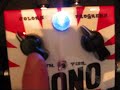 Univibe revisited: MG Monovibe Univibe revisited: MG Monovibe
