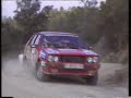 1987 rally costa brava