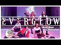 EVERGLOW (에버글로우) - 봉봉쇼콜라 (Bon Bon Chocolat)