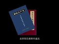 10-4.html