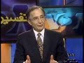 Click here to watch this video VOA ☆ Dr.Ahmad Hakhak- Bahai ☆ Tahereh ☆ Iran ☆☼☆