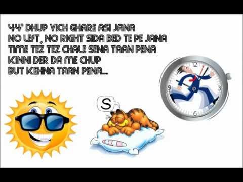 Non Medical Student Di Zindagi | Harry Panesar (Rapper Har-E) | New Punjabi Rap Song 2012 | Official