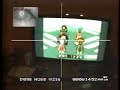 RIT Eyetracking on Nintendo Wii RIT Eyetracking on Nintendo Wii